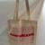 Canvas Shopping Bag - John Walker and Sons  - "Keep Walking" 2 thumbnail