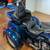 2014 Harley Davidson Tri Glide FLHTCUTG Trike Touring Bagger Trike 12 thumbnail