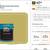 PAINT, BEHR PREMIUM PLUS Riesling Grape Satin Exterior 1 thumbnail