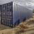Cargo  containers  /   Shipping/ Storage 45/40/20 5 thumbnail
