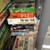 Vintage board games, Junkyard, Shah-Shah, StarWars, more! 7 thumbnail