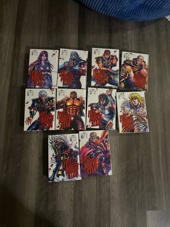 Fist of the North Star Manga collection 1