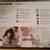 NETGEAR AC1750 WiFi Router 2 thumbnail