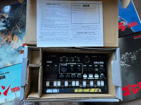 Korg Volca Kick Analog Generator MS-20 Resonator w/ 16-step