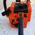 Vintage KIORITZ ECHO CS-302 Chainsaw, with Original Case & Tool Kit 1 thumbnail