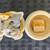 Harmony Kingdom 1999 Cookies Jar Cat and Fish Bowl 3 thumbnail