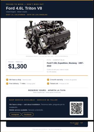 Transmission and engine 1