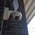 Professional Camera & Access Control System Installation 2 thumbnail