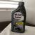 Mobil Super Full Synthetic Motor Oil 5W-20 2 thumbnail