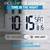 NEW TXL 18.44" Large Digital Wall Clock with Backlight 6 thumbnail