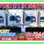 20 40 ft Cargo Container Storage Reefer Shipping Shed Sheds Containers 13 thumbnail