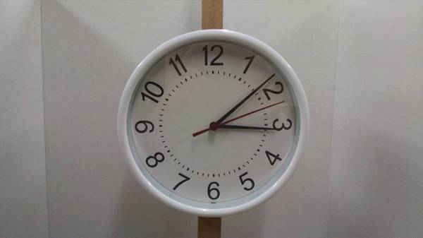 Bright White Wall Clock 1