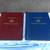 Masonic Stamp Albums 1 thumbnail