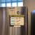 **LG STAINLESS 23 CU FT FRENCH DOOR COUNTER DEPTH FRIDGE**ON SALE NOW* 2 thumbnail
