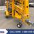 Haulotte Towable Boom Lifts For Sale - Finance From $680 Per Mo* 11 thumbnail