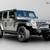 2017 Jeep Wrangler Unlimited Sport SUV 4D suv Billet Silver Metallic 17 thumbnail
