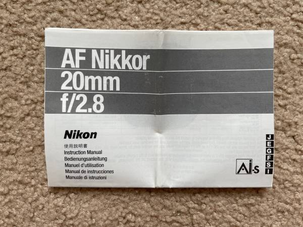 Assorted Nikon AF Nikkor Lens Instruction Manuals 1