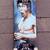 DGK SKATEBOARDS X BRUCE LEE “FOCUSED” COMPLETE SKATEBOARD INDEPENDENT TRUCKS 4 thumbnail