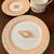 Victoria Beale Replacement “Atlantis” Salad Plate, Cup & Saucer 1 thumbnail