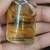MENS COLOGNE VINTAGE POLO Spray Bottle 1991 Ralph Lauren 5 thumbnail