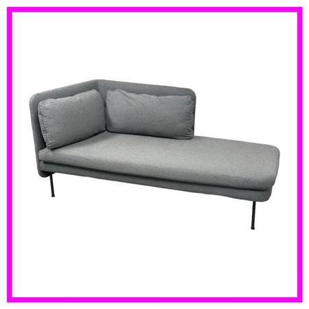 Blu Dot Bloke Chaise Lounge 1