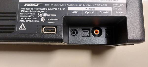 Sound System Bose Solo Used Used Bose Solo TV Sound Bar System