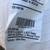 NEW Sunbrella Outdoor 5'' Lounge Chair Seat / Back Cushion 11 thumbnail