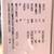 GE Window air conditioner 2 thumbnail