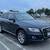 2015 Audi Q5 Quattro Premium Plus 2 thumbnail