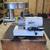 For sale: MEAT grinder/processor 1 thumbnail