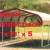 Carports,Metal,Building,Sheds,Horse Barns 23 thumbnail