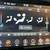 2022 Jeep Cherokee 4x4 4WD Limited SUV 17 thumbnail