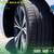 2020 Volkswagen Passat 20T 20 T 20-T SEL 6 thumbnail