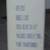 NIB bubble light tower NOS changes color red, blue, yellow, green 4 thumbnail
