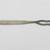 1930's San Francisco Bay Bridge Letter Opener -  SF Bay Bridge Cable 2 thumbnail
