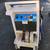 Cleaning Machine by Ecolab 1 thumbnail