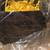 HALLMARK RUSTIC WOODEN BASKET BROWN CABIN FARMHOUSE COUNTRY NEW 4 thumbnail