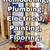 💎CDG  Remodeling, Plumbng, Painting and more.a 8 thumbnail