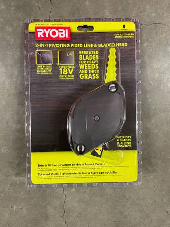 RYOBI 2-in-1 Pivoting Fixed Line and Bladed Head 1