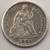 Americana Antiques & Collectibles 19 thumbnail