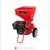 Wood chipper/shredder 2 thumbnail