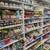 GAS STATION AND CONVENIENCE STORE FOR SALE AT LOW PRICE. 9 thumbnail