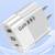 65W GaN fast wall charger with dual ports (USB-A + UsbC) 1 thumbnail