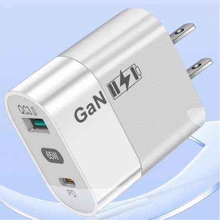 65W GaN fast wall charger with dual ports (USB-A + UsbC) 1