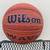 Wilson Wave Game Basketball Size 7 (29.5") 1 thumbnail