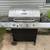 Free Gas Grill. 1 thumbnail