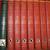 TULANE UNIVERSITY LIBRARY NEW ORLEANS 15 VOLS CATALOG LATIN AMERICAN 4 thumbnail