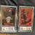 1/1 trading cards. Baseball , football Sport and non sport cards 9 thumbnail