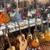MUSIC INSTRUMENT SWAP MEET!! 9 thumbnail