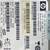 HP Proliant ML370 G5 Rack Mount Server 8 thumbnail